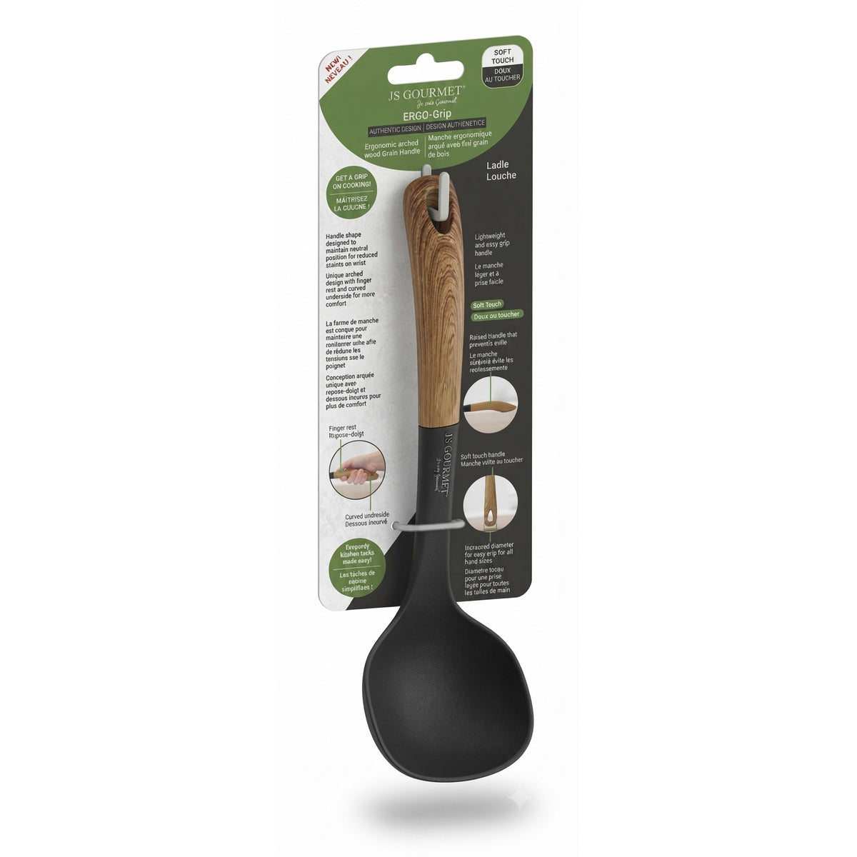 Nylon Ladle with Ergonomic Arched Wood-Grain Handle packaging