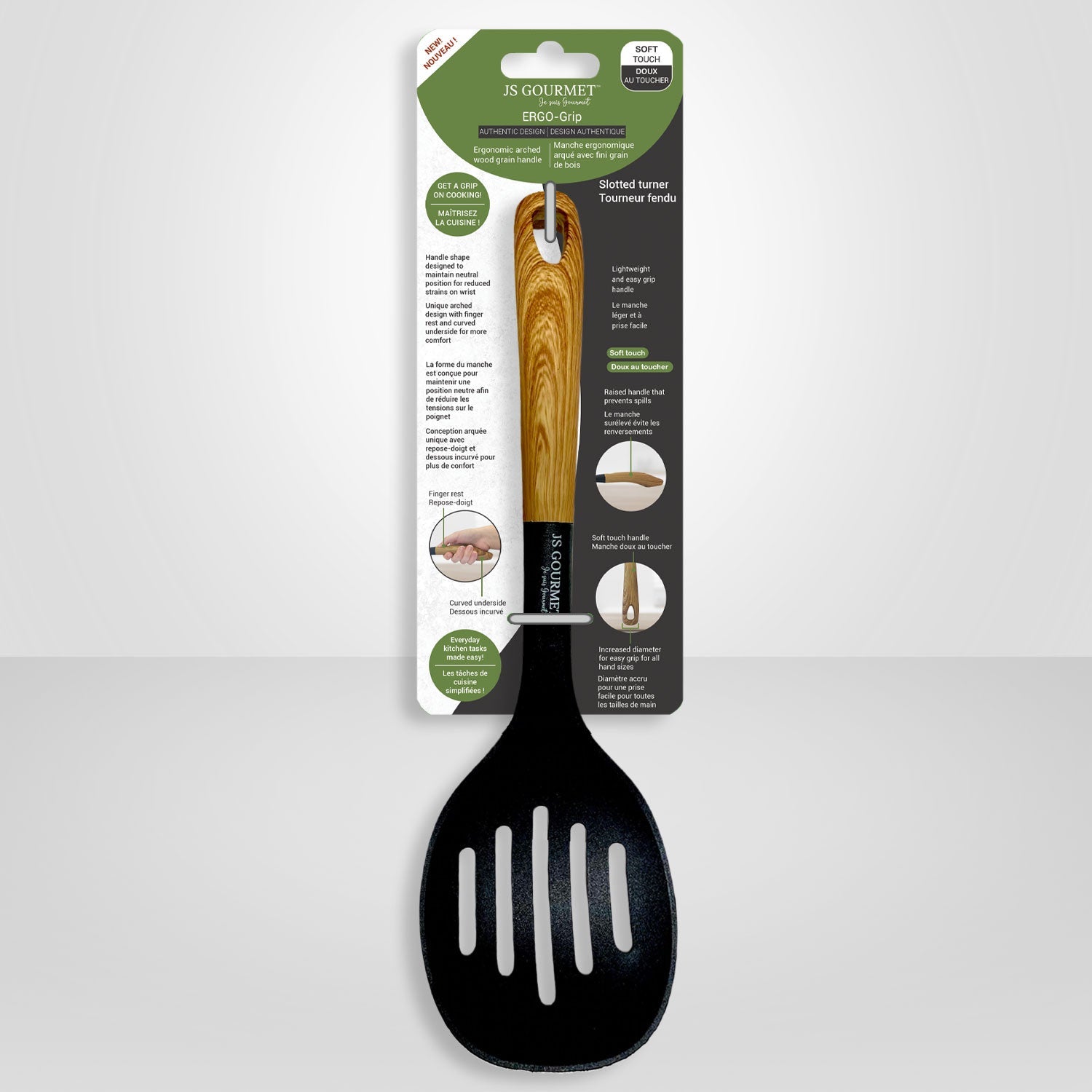 Skimmer Ergonomic arched grain handle