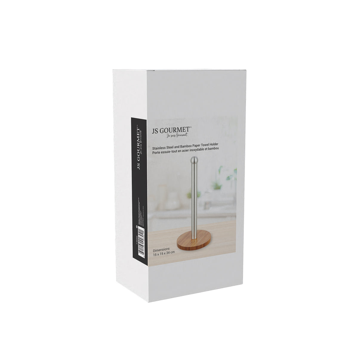 Stainless Steel & Bamboo Paper Towel Roll Holder packaging